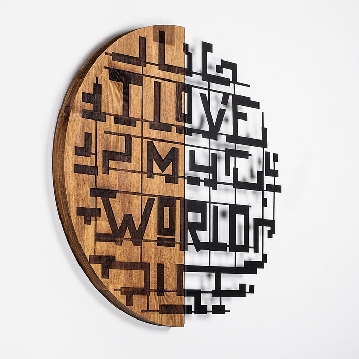 Wallity i Love My World - 330 Escultura de pared Negro y Nogal